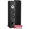 Image de BOREA BR08 - Paire d'enceintes colonne