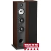 Image de BOREA BR08 - Paire d'enceintes colonne