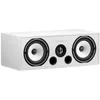 Image de ENCEINTE CENTRALE TRIANGLE BRC2 BLANC