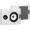 Image de BOREA BRS1 - Enceintes Surround Dipolaire / Bipolaire