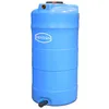 Image de CUVE DE STOCKAGE EAU 750 VERTICALE PRE EQUIPEE