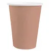 Image de 10 GOBELETS CARTON BIO 25CL ROSE GOLD