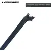 Image de Tige de selle Lapierre Offset Aircode DRS 20 mm 20 mm