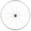 Image de Roue arrière de vélo blocage jante à visser Velox M110 24"