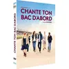 Image de Chante ton bac d'abord