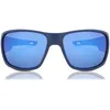 Image de Julbo Rookie 2 Kids J5451112 53