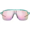 Image de Julbo - Frequency Spectron S3 (Vlt 12%) - Lunettes VÃ©lo Rose