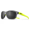 Image de Lunettes soleil Julbo Arcade (Gris/jaune Fluo - cat 3) enfant