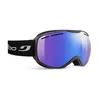 Image de Masque de ski JULBO FUSION (NOIR - Reactiv 1-3 High Contrast)