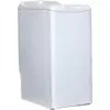 Image de Lave-Linge Top VEDETTE VT602BQ en occasion ou reconditionné