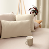Image de Coussin DÃ©houssable Uni En Coton