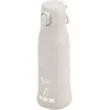 Image de Chauffe-Biberon Nomade Moov & Feed - Babymoov - 340ml - MinÃ©ral Beige - RÃ©glage TempÃ©rature - Maintien Chaud