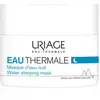 Image de Nuit Hydratante Intense (Masque de Nuit à l'Eau) 50 ml