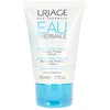 Image de Soins mains et pieds Uriage  Eau Thermale Crème Mains Hydratante P18395293