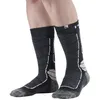 Image de Chaussettes de randonnée MONNET TREK MEDIUM (Beige)