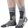 Image de Chaussettes de randonnée MONNET TREK MID EXTRA LIGHT (Beige)