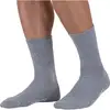 Image de Chaussettes de randonnée MONNET TWIN TREK (Gris)