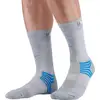 Image de Chaussettes de randonnée Monnet Trek Air (Gris/bleu)