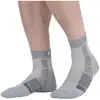 Image de Chaussettes de randonnée MONNET MID AIR (Taupe)