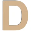 Image de Lettre en bois médium - D majuscule - 10 cm