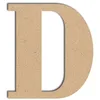 Image de Lettre en bois médium - D majuscule - 12 cm
