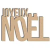 Image de Mot en bois médium - Joyeux Noël - 5 x 4 cm