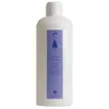 Image de Lotion Micellaire - Flacon 500 Ml - Bio - Avril