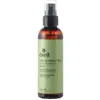 Image de Avril Huile d'avocat biologique 100 ml