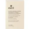 Image de Avril Savon saponifié à froid Visage et Corps Camomille et Carotte (100 g)