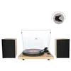 Image de PLATINE VINYLE ENOVA HIFI VISION 2 SET HÃTRE