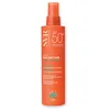 Image de Protections solaires Svr  Sun Secure Spray Hydratant Spf50+ P32098777