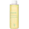 Image de Svr Physiopure huile démaquillante adoucissante 150ml