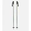 Image de Batons de ski Black crows Meta grey/yellow - Mixte