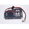 Image de Faure - Resistance Element Chauffant 2200w - Ref: 125753214