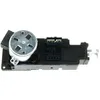 Image de Electrolux - Fermeture De Porte Electrique - Ref: 3572386021