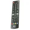 Image de Lg - Telecommande - Ref: Akb75095303
