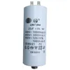 Image de 90850130. CONDENSATEUR 25ÂµF 500V KARCHER