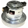 Image de 219450501. MOTEUR YDC01-2200W ELECTROLUX