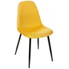 Image de Chaise Nokas - Pied en mÃ©tal - Jaune