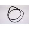 Image de Courroie De Transmission 1255j5el Pour Lave Linge Bosch B/S/H