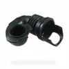 Image de Durite Cuve Boite A Lessive Pour Lave Linge Lg