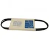 Image de 1860h8 Courroie Pour Seche Linge Candy   90446634 39887005 C57 39945381 92z 39945621 96electronique 39946215 Abi25 39946223 Abi26x 39944954 Ac 39946603 Airplus 39947114 Airpluselect 39946710 Airpluslx 39876404 C101x 39945662 C101xw 39888003 C105x 398
