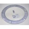 Image de ENCADREMENT,AVANT,HUBLOT POUR LAVE LINGE AEG
