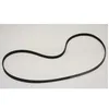 Image de 1194 J 5 Poly V Riemen Nicht Elastisch Pour Lave Linge Arsiton