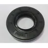 Image de BAGUE D'ETANCHEITE 25X50X10 POUR MACHINE A LAVER BEKO