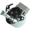 Image de Moteur tourne broche Four cuisiniÃ¨re (795210929 SMEG BOSCH SIEMENS)