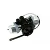 Image de Pompe De Vidange Plaset 63096 30 W Pour Lave-Linge Lg