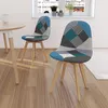Image de Lot De 2 Chaises Sara Motifs Patchworks Bleus