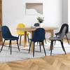 Image de Lot de 6 chaises dali en velours mix color bleu, gris foncÃ©, gris clair et jaune