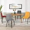 Image de Lot de 4 chaises MILA en velours mix color vintage bordeaux, gris foncÃ©, gris clair, jaune ocre